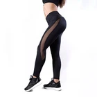 High quality sexy slim super soft seamless leggings yoga pants
