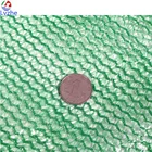 Beach durable farming greenhouse sun shade net uv resistance aluminum sun shade sail outdoor