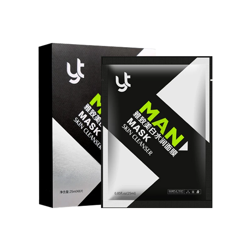 Chinese Cosmetic Manufacturer Suppliers Black Cotton Fabric Sheet Fashion facialmask Face Mask For The Face
Chinese Cosmetic Manufacturer Suppliers Black Cotton Fabric Sheet Fashion facialmask Face Mask For The Face