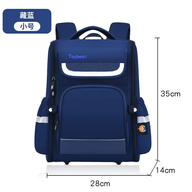 The New Listing England Style Backpack Lunch Bookbags Cartoon Cool Kids School Bags Set
The New Listing England Style Backpack Lunch Bookbags Cartoon Cool Kids School Bags Set