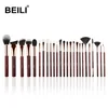 BEILI Professional Cosmetics Makeup Brush Kit Red/ Rose Gold XGF Goat Hair A class Pony Hair colorful makeup brush with no logo