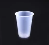 /product-detail/12oz-disposable-plastic-smoothie-cups-with-lids-biodegradable-compost-cup-biodegradable-pp-plastic-cup-60089215605.html