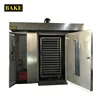 /product-detail/haidier-brand-bakery-equipment-baking-loaf-bread-rotary-oven-arabic-bread-oven-62228328542.html