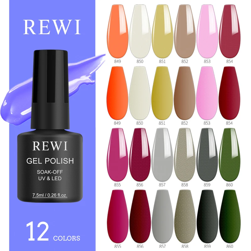 REWI Gel Nail Polish Set - 12 pieces in 12 colors coat dip-off nude gray purple flash color
REWI Gel Nail Polish Set - 12 pieces in 12 colors coat dip-off nude gray purple flash color