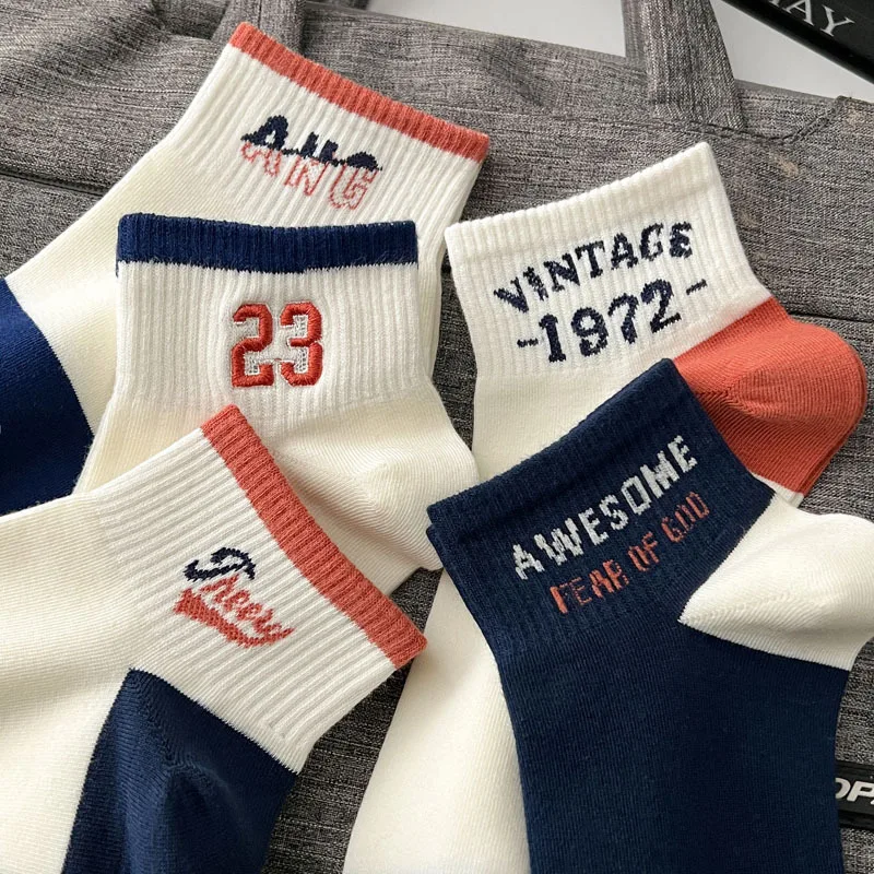 Jingwen OEM Wholesale Summer calcetines Short Socks Men Letter Pattern Sporty Ankle Socks
Jingwen OEM Wholesale Summer calcetines Short Socks Men Letter Pattern Sporty Ankle Socks