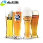 Custom Personalized Logo Tall Craft Beer Pilsner Glass Beer Glass