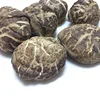 /product-detail/best-selling-products-dried-magic-mushrooms-white-or-brown-dried-shiitake-mushroom-1kg-62235017216.html
