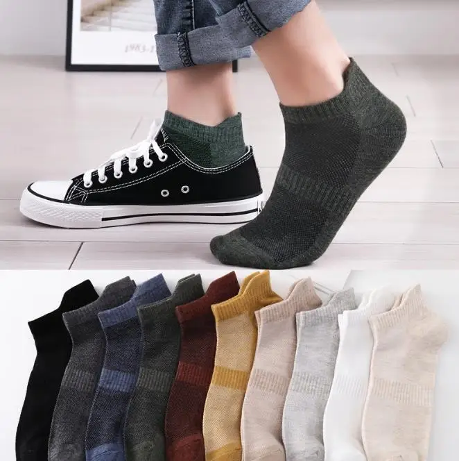 Fashion Sports Cotton Pure Color Mesh Breathable Male Ship Ankle Socks
Fashion Sports Cotton Pure Color Mesh Breathable Male Ship Ankle Socks