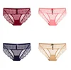 /product-detail/fashion-women-sexy-hot-transparent-panties-low-waist-lace-sexy-panties-girls-see-through-underwear-62250348188.html
