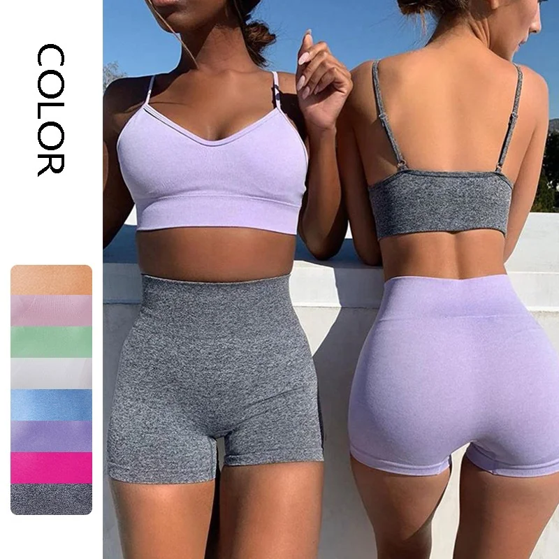 2020 New Arrive Wholesale Fashion seamless Sport nylon Athletic Yoga Set Women Active Wear sport bra and yoga pants set, 8 colors
2020 New Arrive Wholesale Fashion seamless Sport nylon Athletic Yoga Set Women Active Wear sport bra and yoga pants set, 8 colors