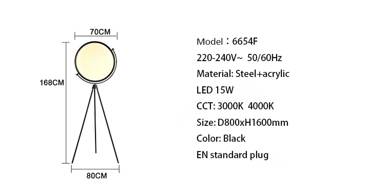 Creative simple modern led light floor LED acrylic reflector standing light