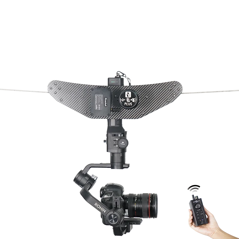 New arrival Flying Kitty Cable Cam DSLR camera accessories from China manufacturer
New arrival Flying Kitty Cable Cam DSLR camera accessories from China manufacturer