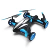 Kids Toys Original Air-Ground Flying Car RC Drone WIFI Rc RTF Quadcopter foldable drone with camera