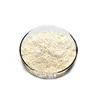 /product-detail/the-food-additive-and-stabilizer-of-hydrolyzed-vegetable-protein-cas-100209-45-8-62372901715.html