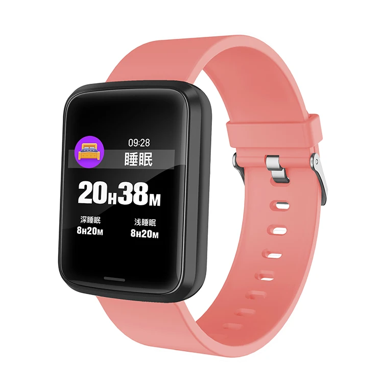 HAZEL H19 smart watch 2021 heart rate monitor band bracelet wrist blood pressure sport wristband fitness smartwatch
HAZEL H19 smart watch 2021 heart rate monitor band bracelet wrist blood pressure sport wristband fitness smartwatch