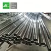 Decorative stainless steel pipe tube/ steel pipe 201/ stainless steel twisted pipe