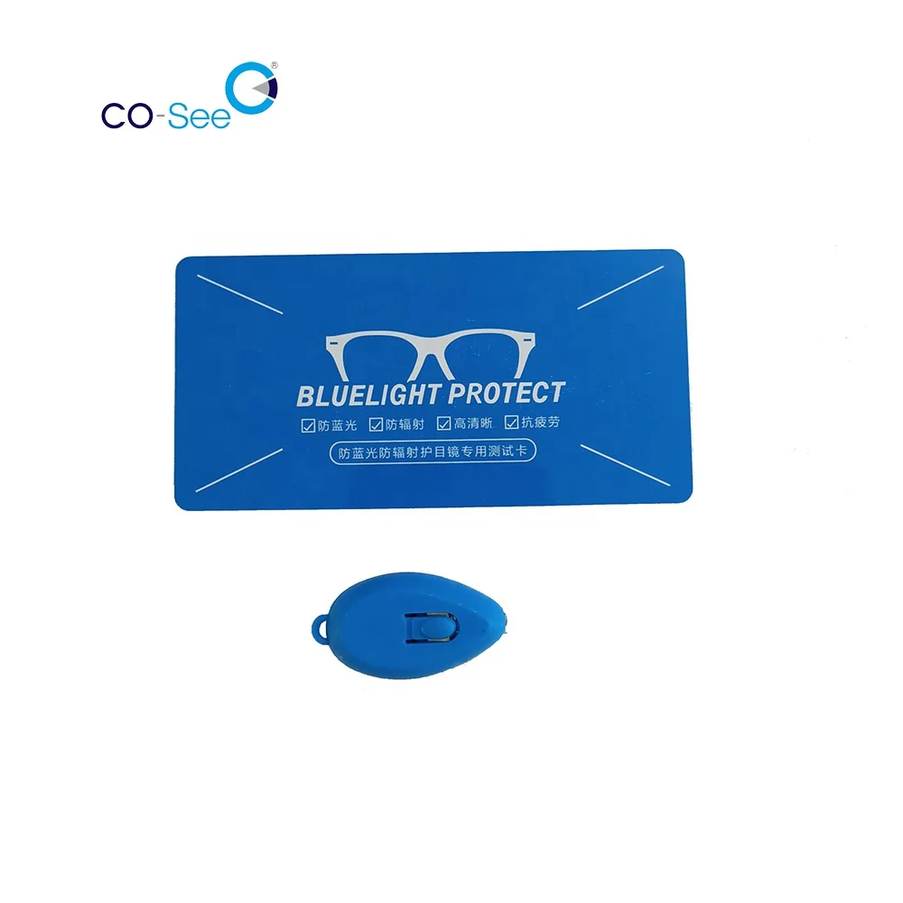 Wholesale Reusable Anti-Blue Light Protect Blue Ray Blocker Tester Testing Card Laser Set
Wholesale Reusable Anti-Blue Light Protect Blue Ray Blocker Tester Testing Card Laser Set