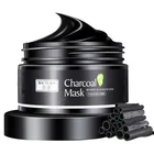 Wholesale OEM Private Label Face Deep Clean Blackhead Bamboo Mud Peel Off Black Charcoal Mask