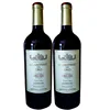 wholesale spanish 2014 Crianza grape red wine best price