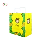 CMYK Pantone color Gift Industrial Use and Art Paper Paper Type white brown paper bags with round handles