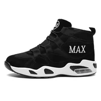 2019 Wholesale High Quality Brand New Model Sport Black Men Women Air Sole Ankle Basketball Shoes
2019 Wholesale High Quality Brand New Model Sport Black Men Women Air Sole Ankle Basketball Shoes