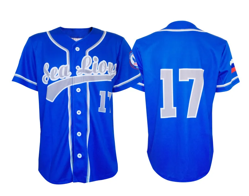 Custom Made V Neck Buttons Sublimated Baseball Jersey 
Custom Made V Neck Buttons Sublimated Baseball Jersey