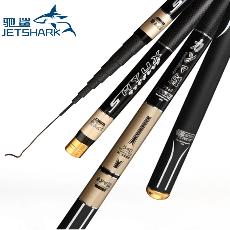 JETSHARK 3.6/4.5/5.4/6.3/7.2/8/9/10/11M Carbon Fishing Rod Portable Feeder 75CM Fold Length Spare Tip Carp Fishing Rod
JETSHARK 3.6/4.5/5.4/6.3/7.2/8/9/10/11M Carbon Fishing Rod Portable Feeder 75CM Fold Length Spare Tip Carp Fishing Rod