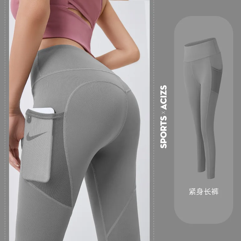 High Quality Fitness Sports Pants Workout Women Yoga Leggings With Pocket
High Quality Fitness Sports Pants Workout Women Yoga Leggings With Pocket