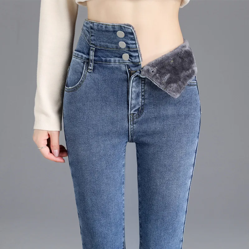 Winter Warm Jeans Woman 2020 High Waist Casual Velvet Ladies Trousers Female Denim jeans for Women Pants Plus size, Picture color
Winter Warm Jeans Woman 2020 High Waist Casual Velvet Ladies Trousers Female Denim jeans for Women Pants Plus size, Picture color