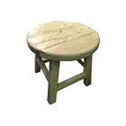 Antique Style Coffee Table Recycle Solid Wood Nesting Round Living Room Side