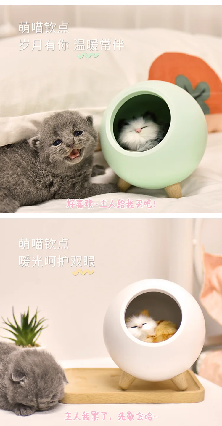 Pet Cat Room Bedroom Table Cartoon Creative Modern Lovely Led Usb Charging Atmophere Small Night Lights