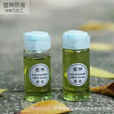 QQLR Biotech Pure PLANT Extract Anti Acne Scar Spot Removal Treatment Skin Repair Cream Acne Treatment Serum
QQLR Biotech Pure PLANT Extract Anti Acne Scar Spot Removal Treatment Skin Repair Cream Acne Treatment Serum