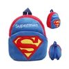 /product-detail/2019-new-design-cheap-plush-lovely-cartoon-kids-children-baby-school-backpack-bag-for-kids-62254733014.html