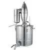/product-detail/30-liter-stainless-steel-distillation-equipment-home-alcohol-distiller-distillery-62259348480.html
