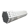 /product-detail/bs1387-class-c-galvanized-steel-pipe-specifications-62304259700.html