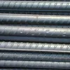 /product-detail/12m-length-and-hrb400-grade-construction-iron-rods-16mm-62292081838.html