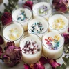 Wholesale Custom Dry Flower Glass Jar Scented Crystal Healing Candle