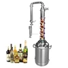 /product-detail/rts-home-distiller-50gal-alcohol-distillation-stainless-still-liquar-tequila-distillery-for-sale-62398514444.html