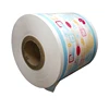 colour indicator ink printed soft diaper backsheet breathable pe film