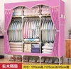 /product-detail/pvc-closet-wood-wardrobe-cabinets-portable-closet-factory-ropero-vestidor-62355170827.html
