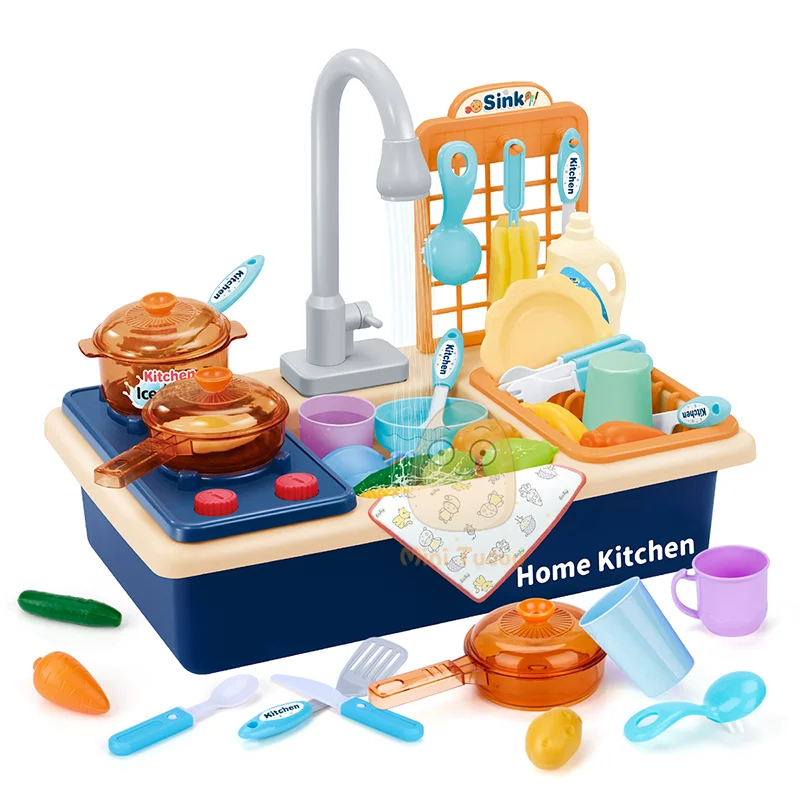 home kitchen play set