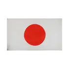 3x5 custom flying 100%polyester digital printing national country japanese empire japan flag