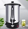 /product-detail/automatic-power-off-electric-hot-water-boiler-double-wall-electric-water-boiler-kettle-milk-coffee-maker-60513791909.html