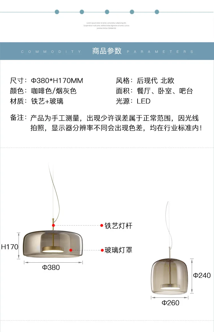 Contemporary Glass Hanging Lamp Metal Glass Pendant Light Artdecolite