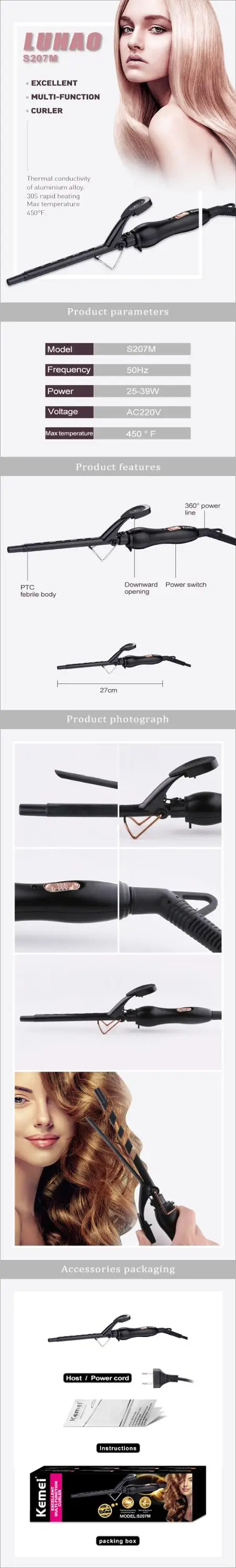 Kemei KM-S207M Women`s Hair Curler Wholesale