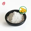 /product-detail/china-food-grade-manufacturer-non-gmo-natural-maize-corn-starch-in-bulk-62277381608.html