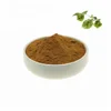 /product-detail/hops-extract-hops-lupulin-extract-powder-humulus-lupulus-extract-62329668565.html