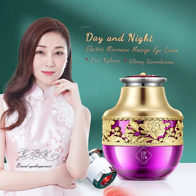Pro-Xylane Ganoderma Lady Eye Cream Day and Night Tai Chi Eye Moisturizer Gel Cream with Electric Microwave Eye Massager
Pro-Xylane Ganoderma Lady Eye Cream Day and Night Tai Chi Eye Moisturizer Gel Cream with Electric Microwave Eye Massager