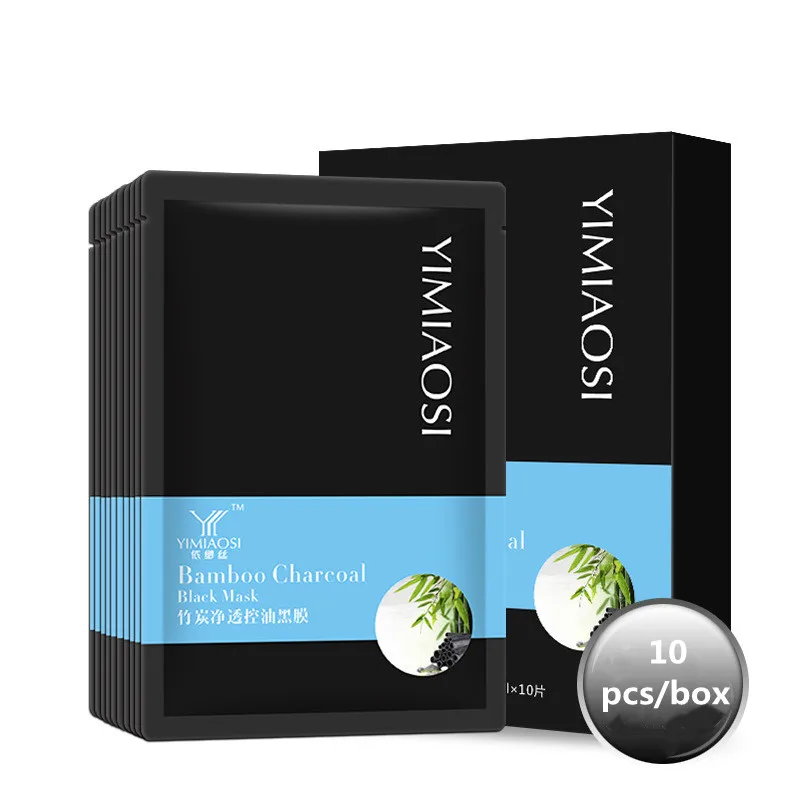 2021 Hot Selling High Quality Bubble Mask Deep Purifying Black Bubble Mask Charcoal Cleansing Detox Moisturizing
2021 Hot Selling High Quality Bubble Mask Deep Purifying Black Bubble Mask Charcoal Cleansing Detox Moisturizing