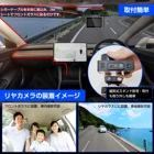 Recorder Record Drive Recorder 3 Inches Factory Price 3840x2160 Double Record 4K High Definition DVR
